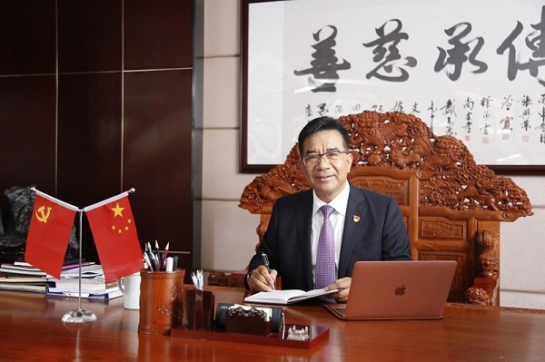 董事長(zhǎng).jpg