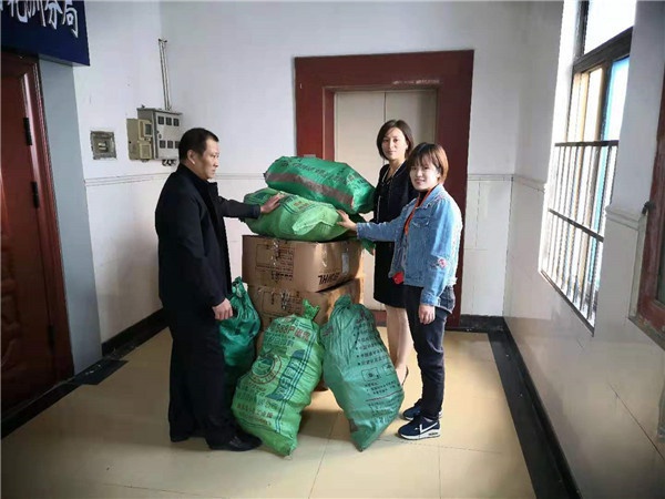 微信圖片_201910311637592.jpg
