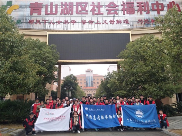 圖片2.jpg