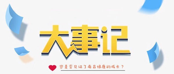 圖片1.jpg