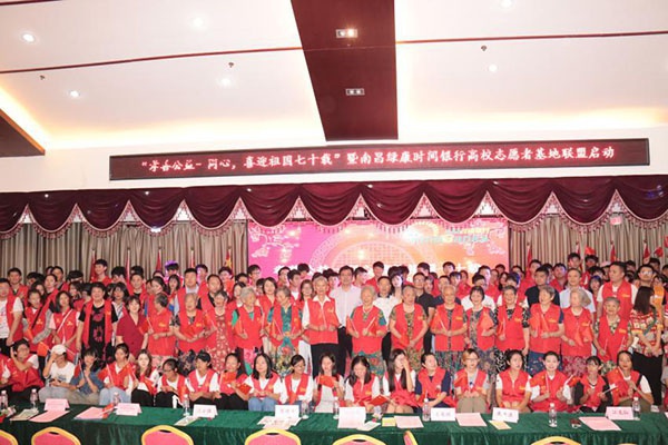 圖片2.jpg
