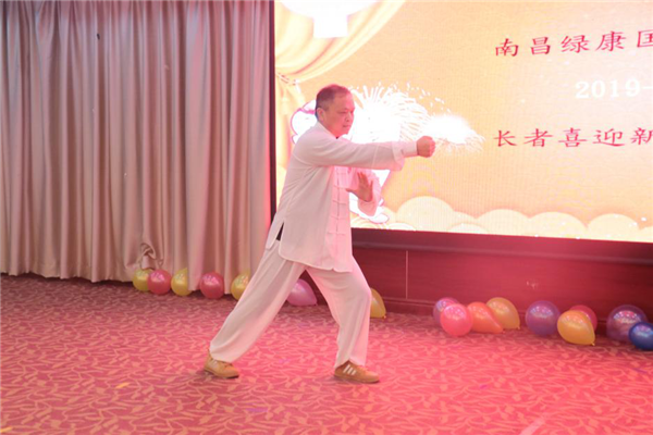 圖片19.png