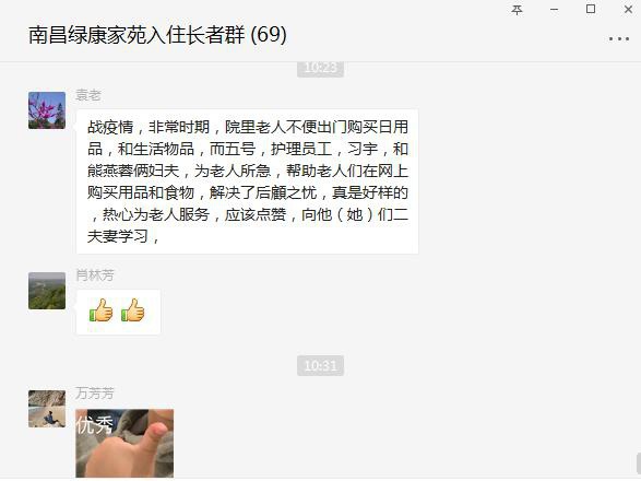 圖片9.jpg