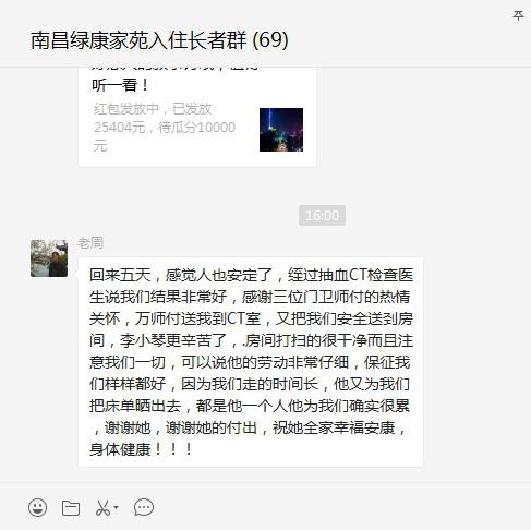 圖片10.jpg