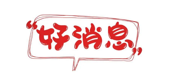 圖片 1.png