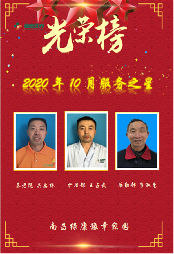 圖片2.png