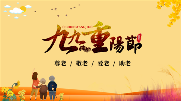 圖片8.png