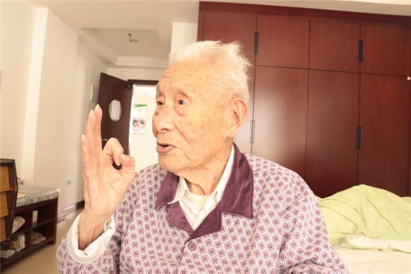 圖片2.png