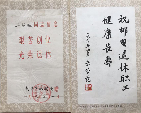 圖片3.png