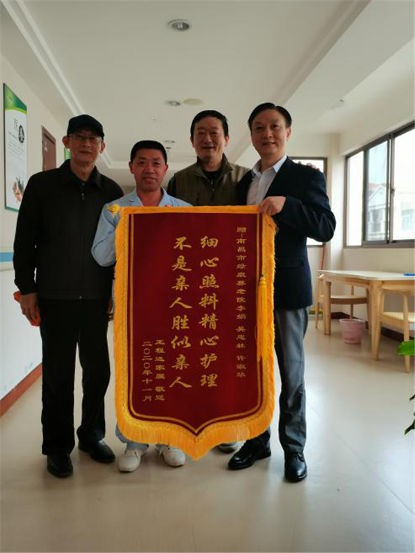 圖片14.png