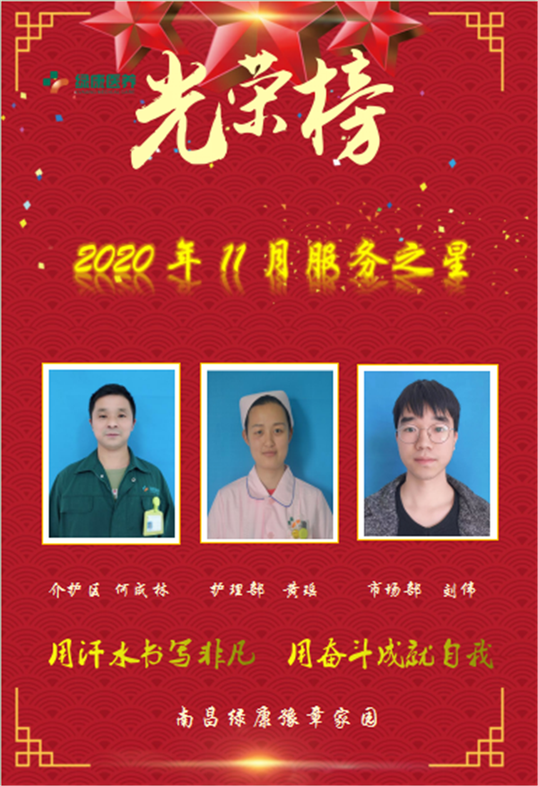 圖片16.png