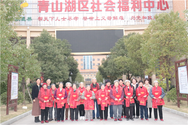 圖片16.png