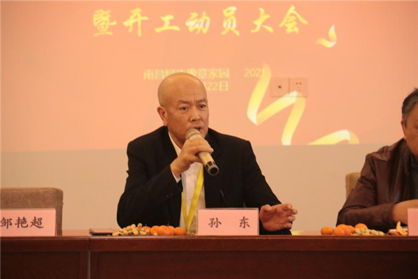 圖片7.png