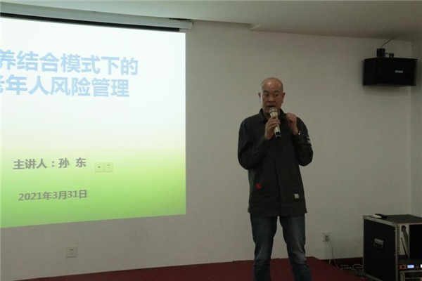 圖片5.jpg