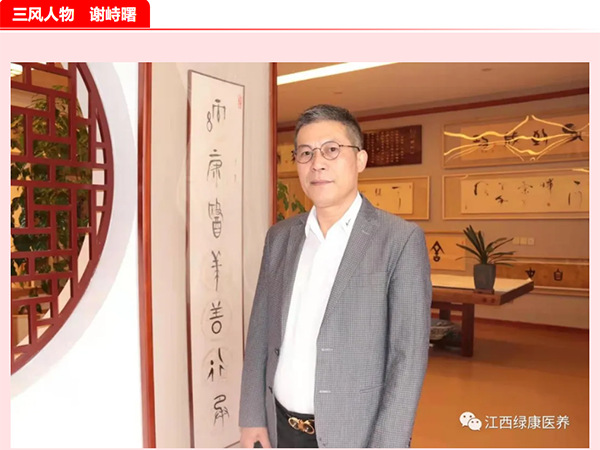 圖片3.png