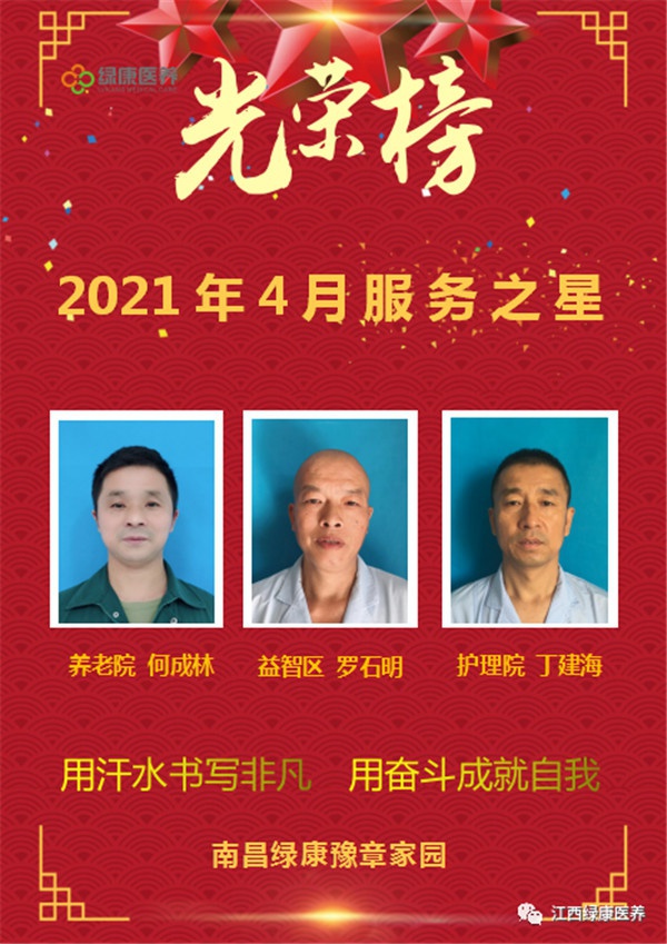 圖片2.jpg