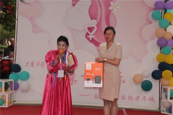 圖片4.jpg