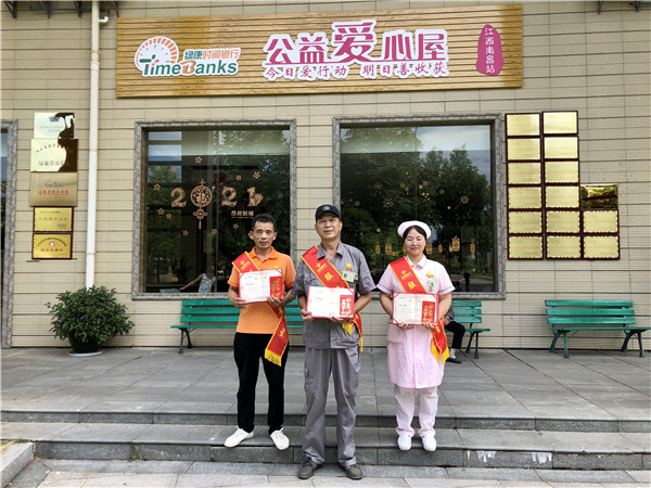 微信圖片_20210726102121.jpg