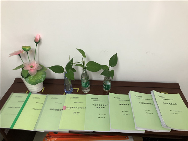 微信圖片_20210802174001.jpg