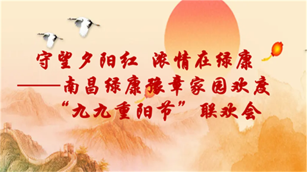 微信圖片_20211014160102.png