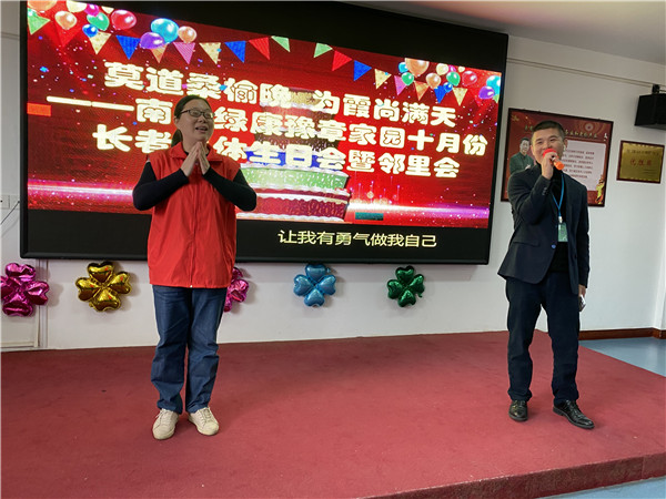 微信圖片_20211022143600.jpg