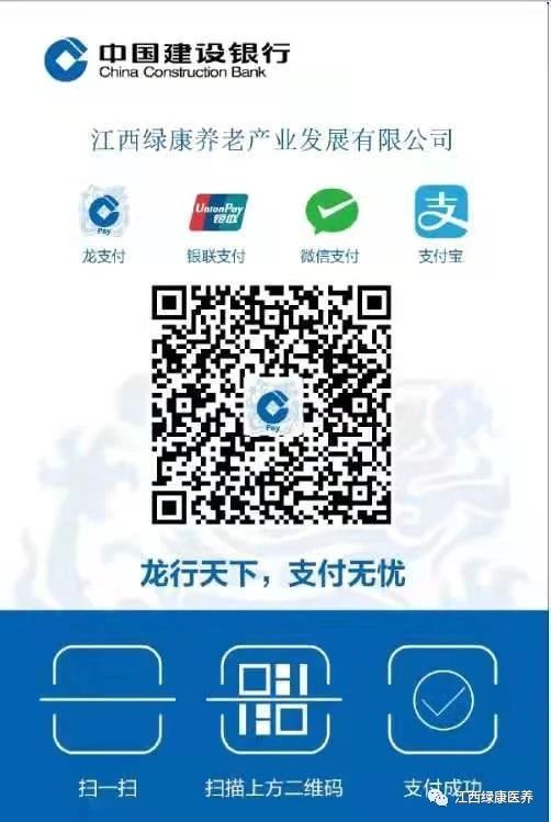 微信圖片_20211101093928.jpg