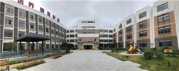 康復花園.jpg