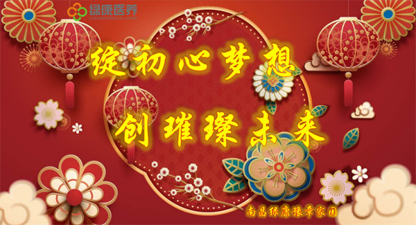 微信圖片_20211230183022.jpg