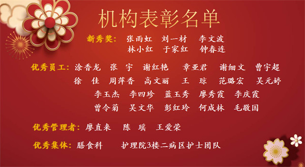 微信截圖_20211230183540.jpg