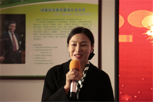 12.31奉獻(xiàn)之星長(zhǎng)者表彰大會(huì)365.png
