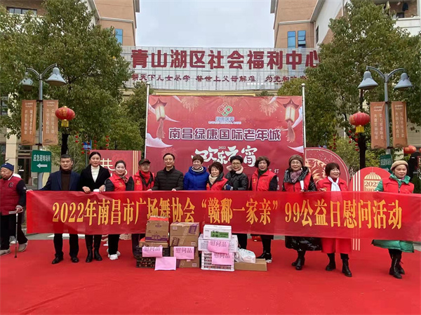 微信圖片_20220215170357.jpg