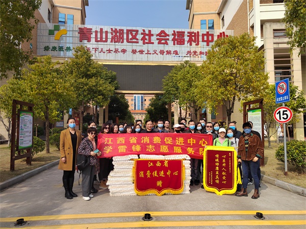 微信圖片_20220304163658.jpg