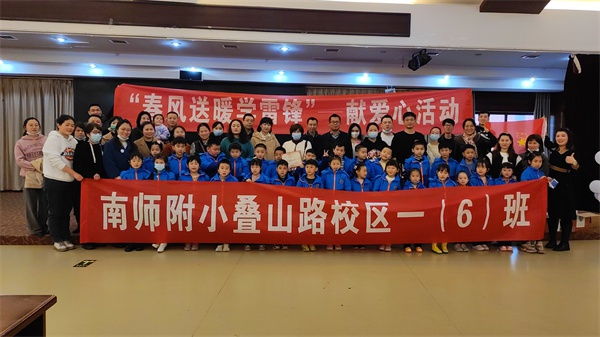 微信圖片_20220306170009.jpg