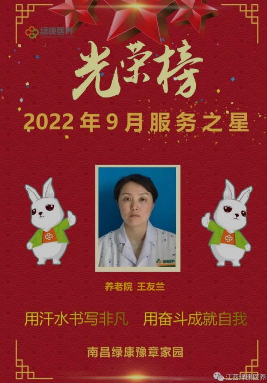截屏圖片 (9).jpg