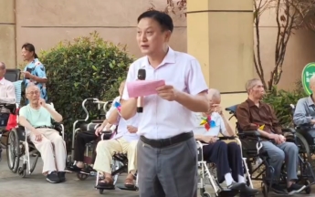 截屏圖片 (4).jpg