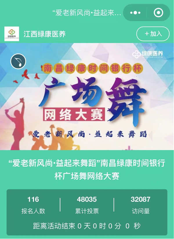 圖片3.png