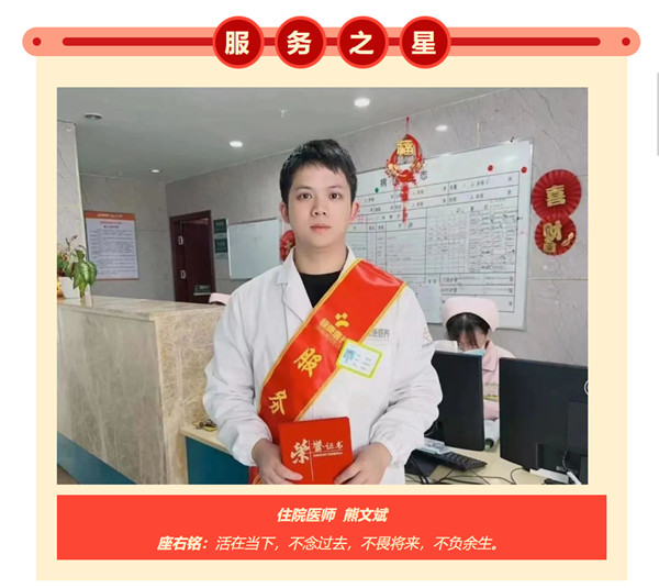 圖片3.jpg