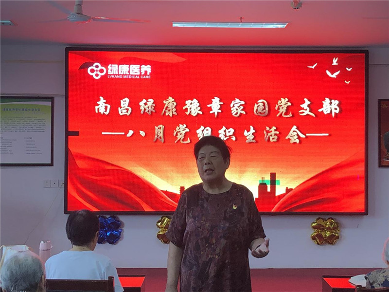 圖片2.jpg