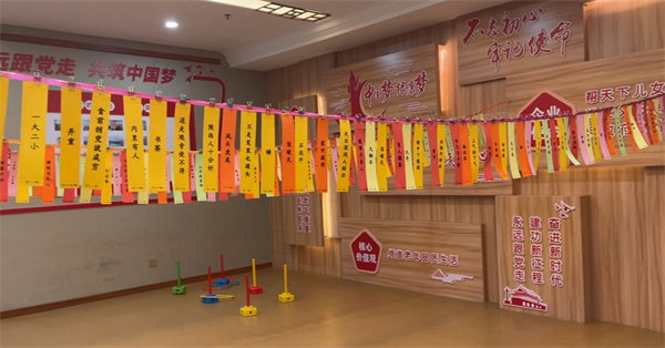 微信截圖_20240223113205.jpg
