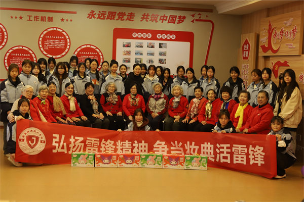 微信截圖_20240305162758.jpg