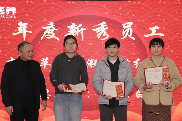 1735536406701724.jpg _MG_7577.JPG