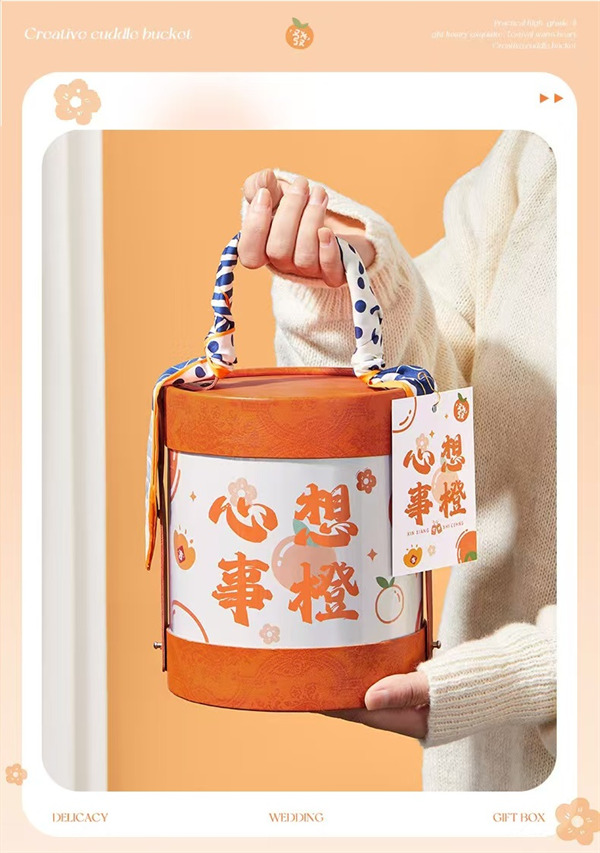 1735536518929119.jpg 微信圖片_20241228104028.jpg