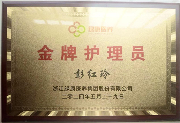 圖片7.jpg